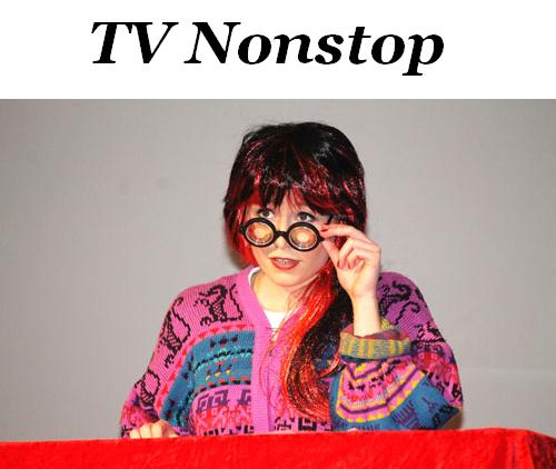 tv-nonstop-link